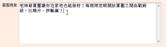 2010-12-11_011625.png