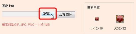 2010-12-14_001213.png