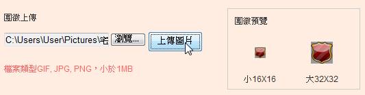 2010-12-14_001421.png