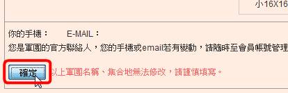 2010-12-11_012405.png