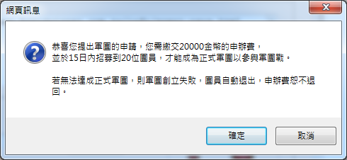 2010-12-11_012705.png