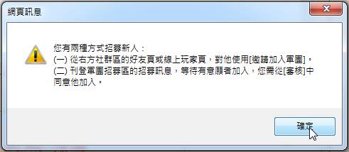 2010-12-11_012742.png