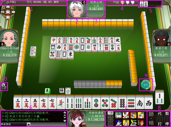 mahjong001