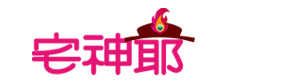 回首頁