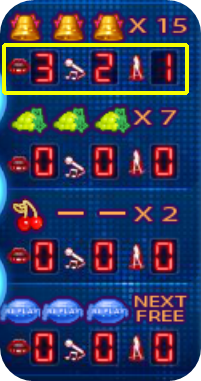 偶像斯洛 偶像斯洛