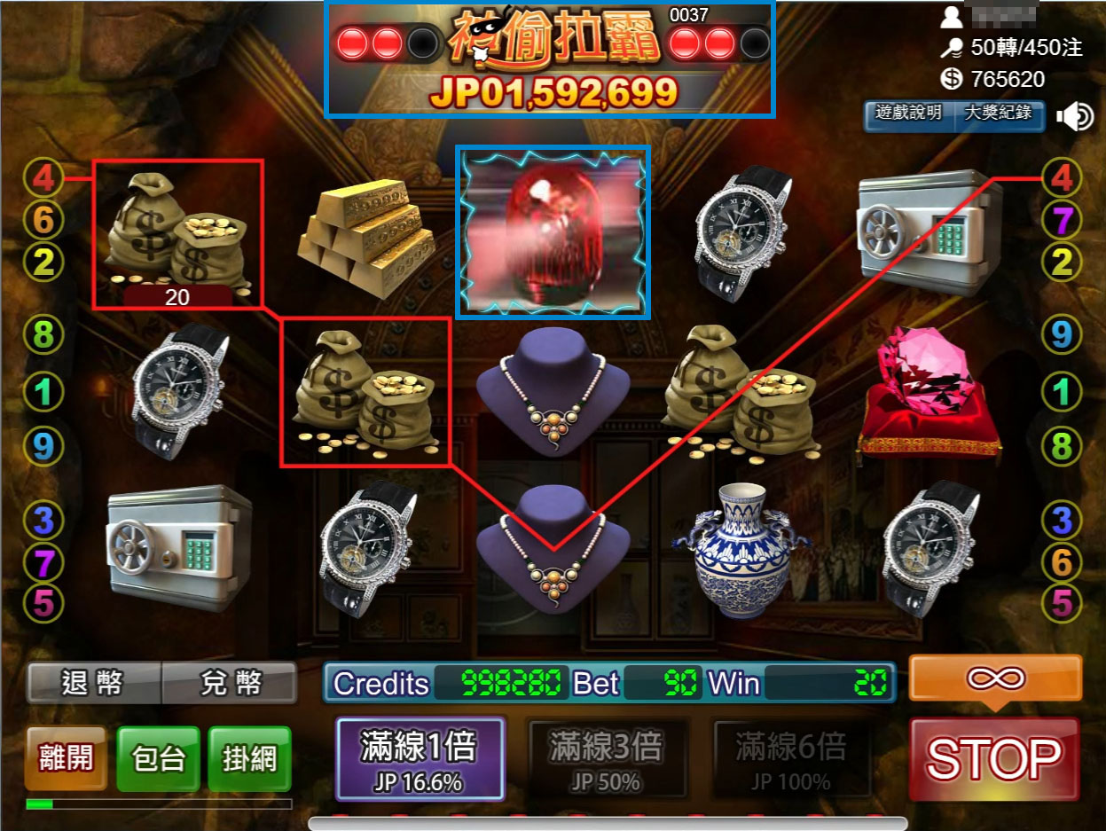 水母放電 水母放電