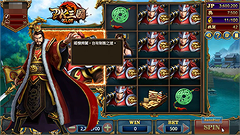 PK三國介面說明
